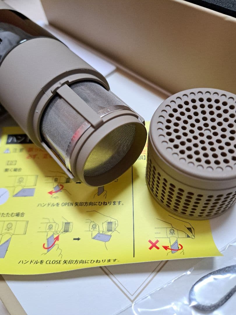 キヌージョ ドライヤー 絹女　モカ