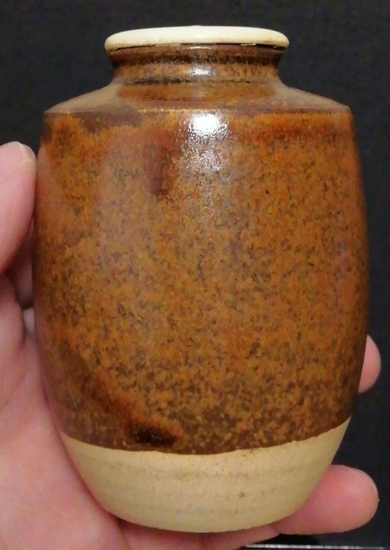 淡々斎書付　佐久間勝山作　松古窯　肩衡　茶入　共箱　仕服付　茶道具