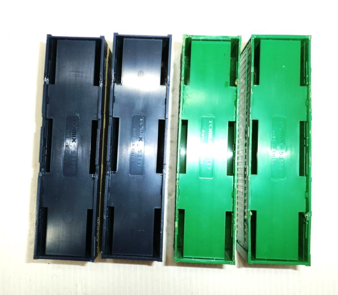 HOゲージ TOMIX コキ3種3両 コンテナ3種7個付