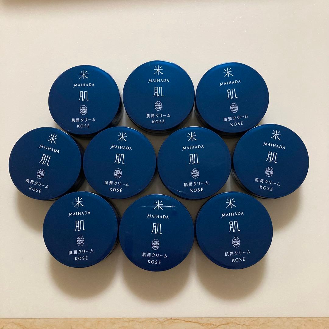 きいろ様 リクエスト 4点 まとめ商品