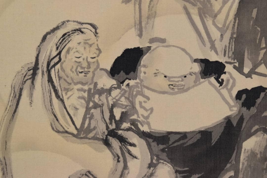 御舟綱手/十六羅漢/掛軸☆宝船☆AB-371