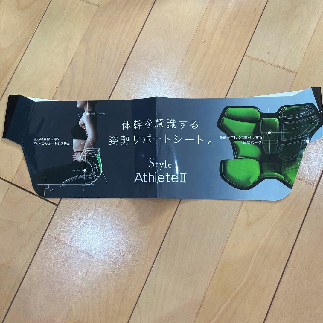 ♣︎専用♣︎ブラック モダンスツール 人間工学デザイン