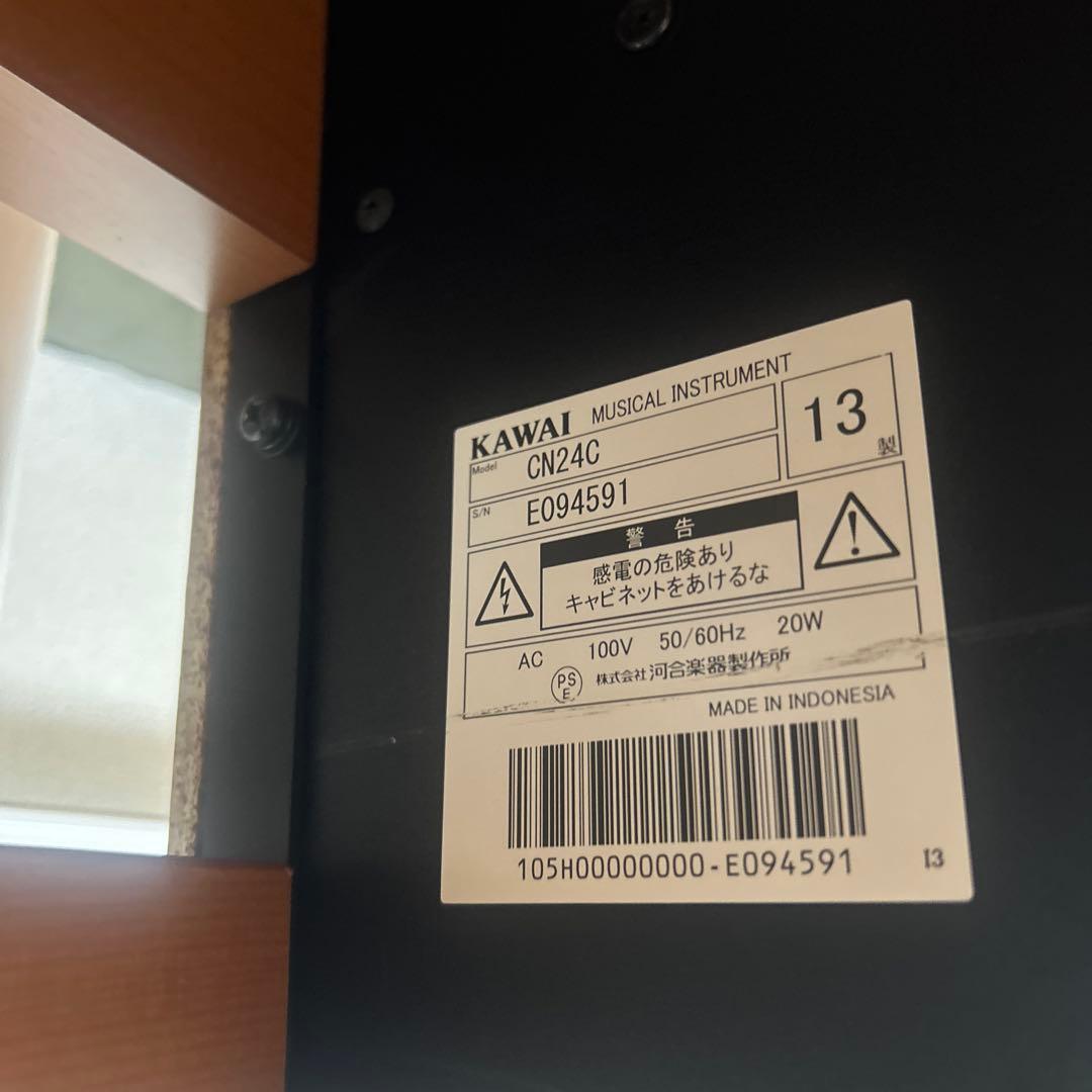KAWAI 88鍵 電子ピアノ CN24C