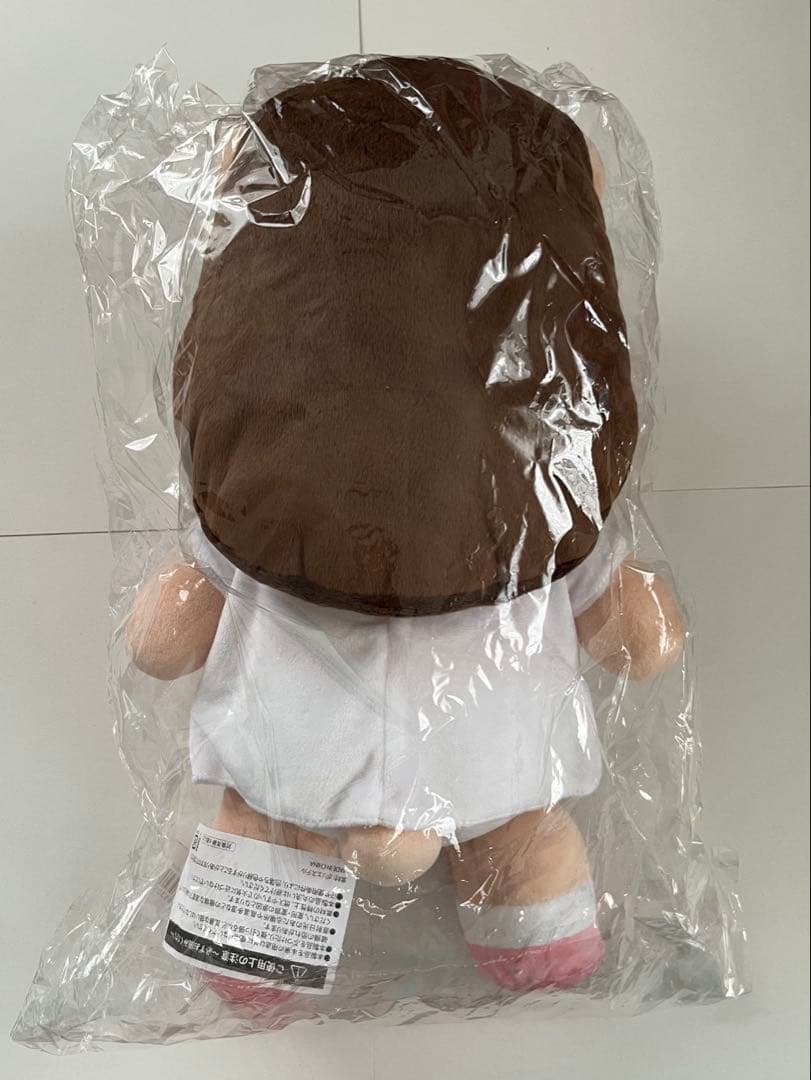 コレサワ 「憂鬱も愛して」 れ子ちゃん盤 CD＋ぬいぐるみ