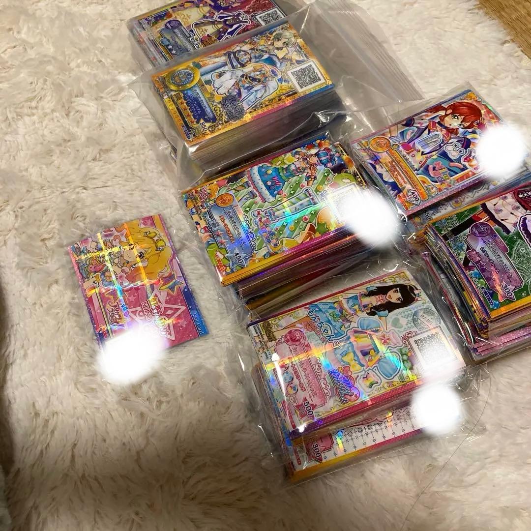 アイカツ! 公式バインダー 3冊付きカード大量