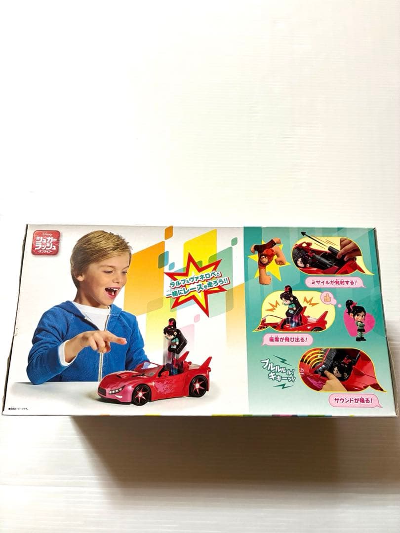 ラルフ＆ヴァネロペ フィギュア付きレースカー