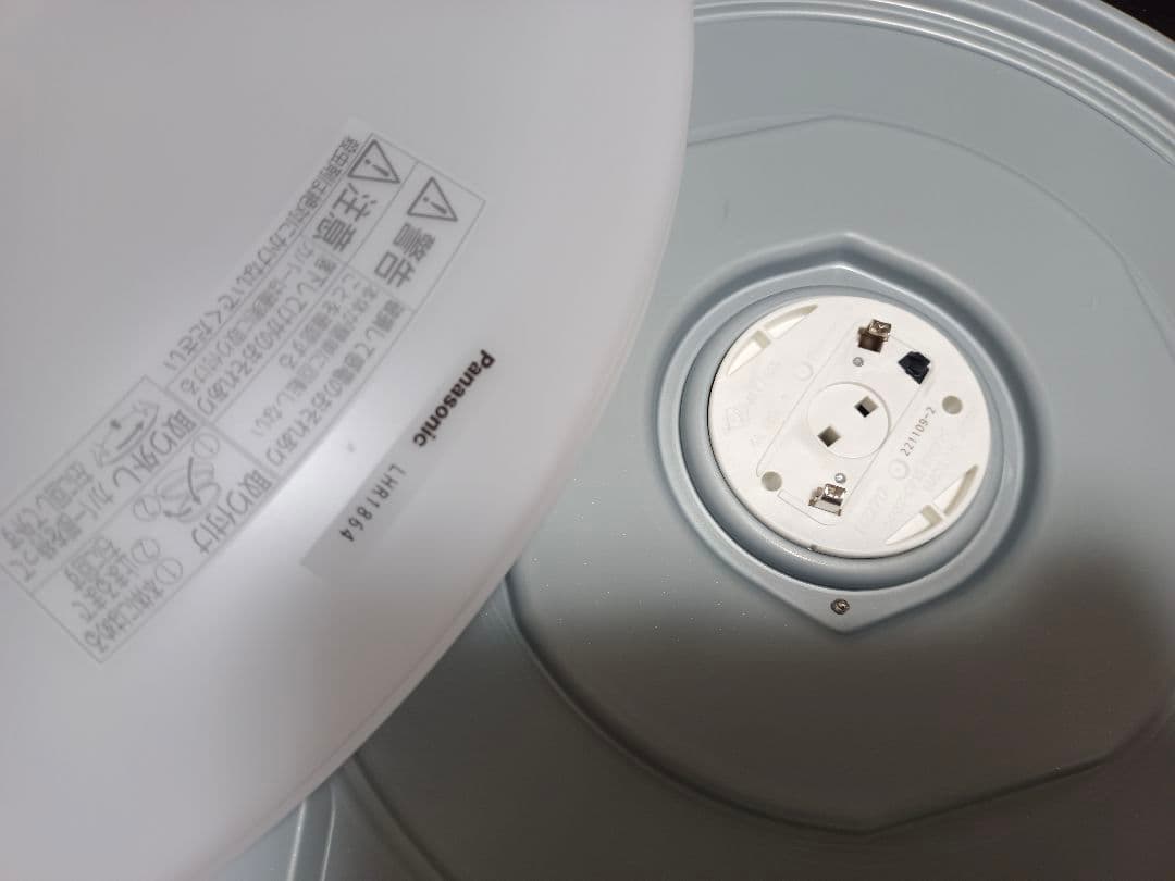 パナソニックシーリングライトLHR1864　3点