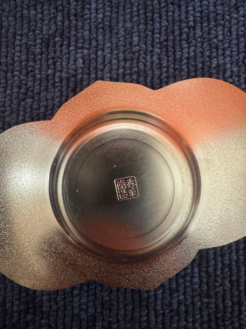 1588 煎茶道 秀夆堂 梨地 花形茶托5客セット　未使用