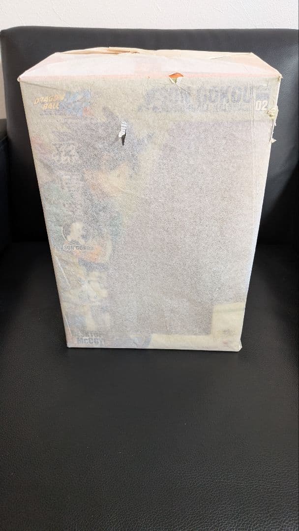 ‼️ ドラゴンボール改 デスクトップリアルマッコイ　孫悟空02