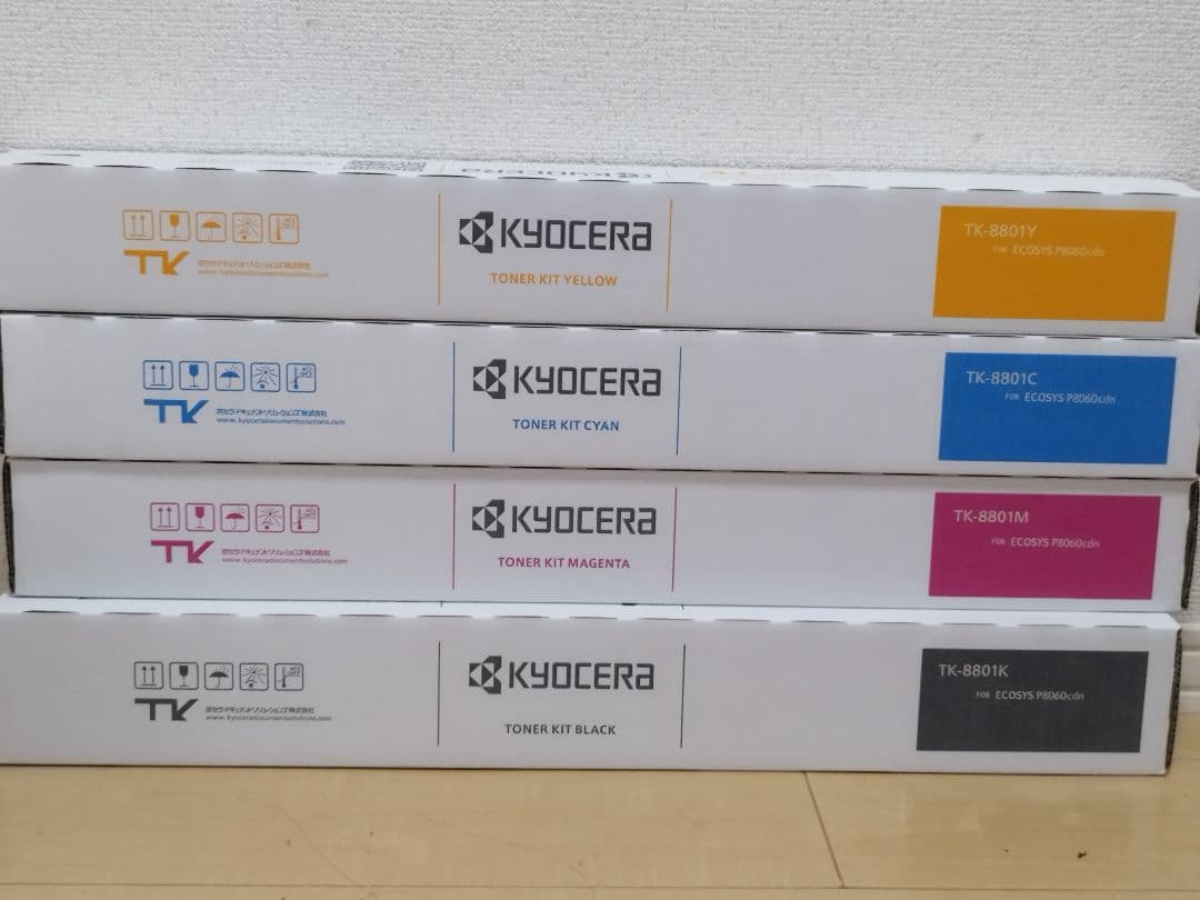 No3【新品未開封】TK-8801 京セラ純正トナー YMCK