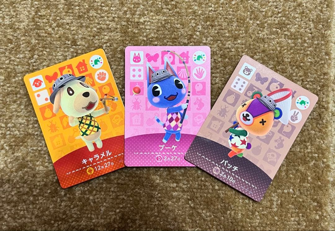 【おまけ付】 あつ森 アミーボカード 504枚 全弾 フルコンプ キャラぱふぇ