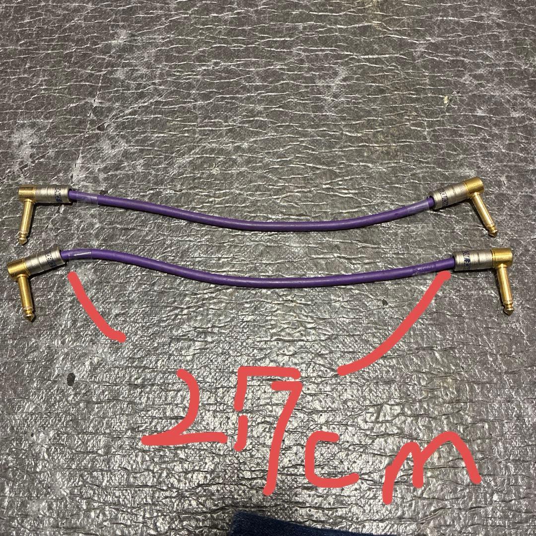 Providence　パッチケーブルまとめ売り