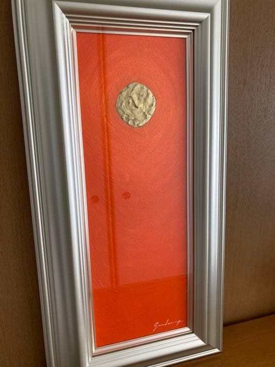 がんどうあつし　金のあかり