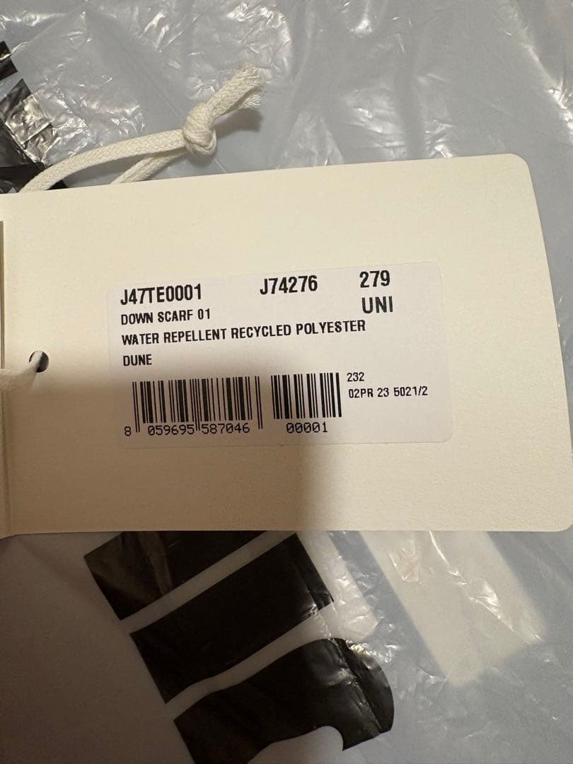 小物 JIL SANDER DOWN SCARF 01 DUNE