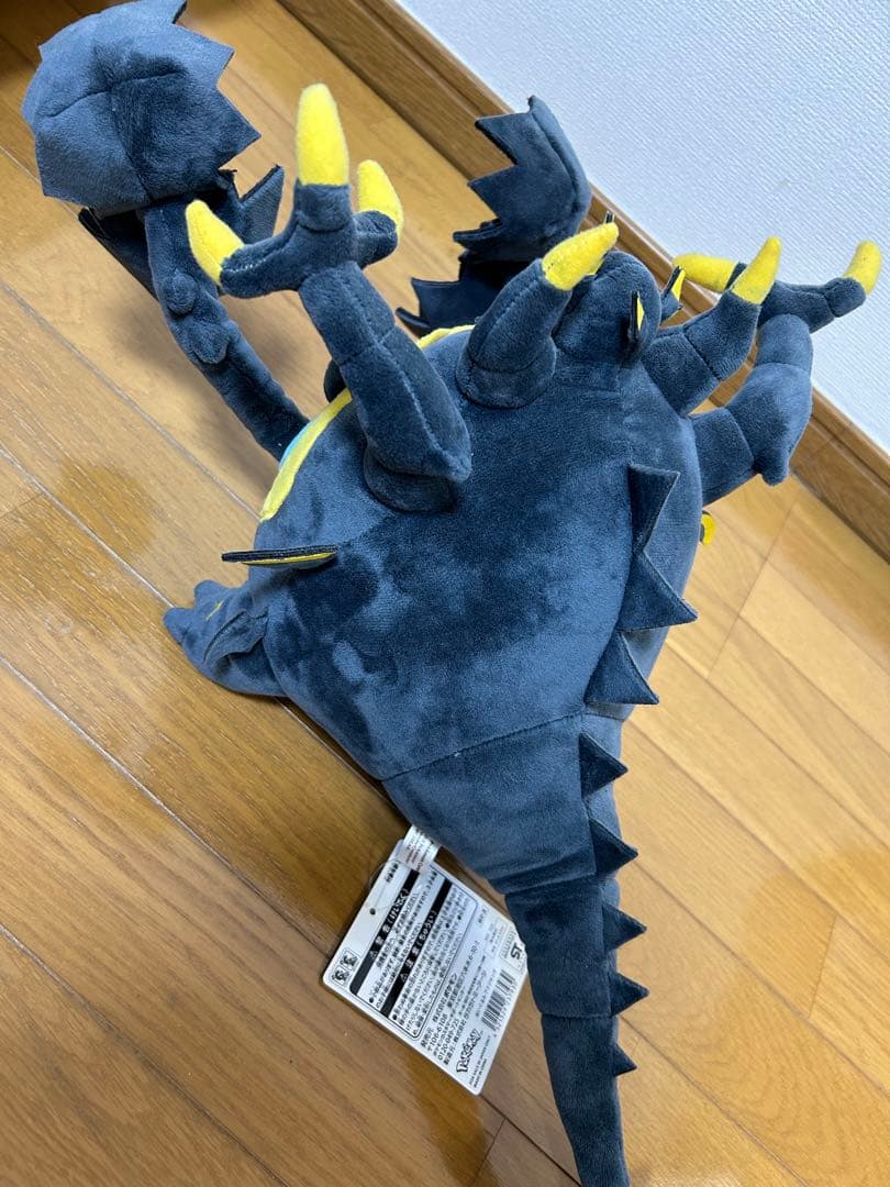 アクジキング　ぬいぐるみ