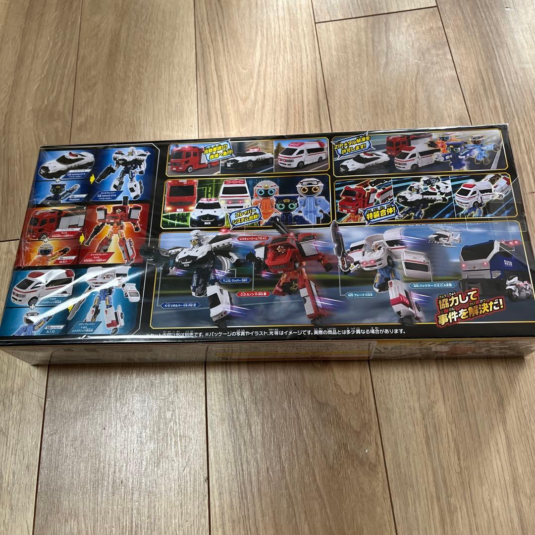 ジョブレイバーDXセット