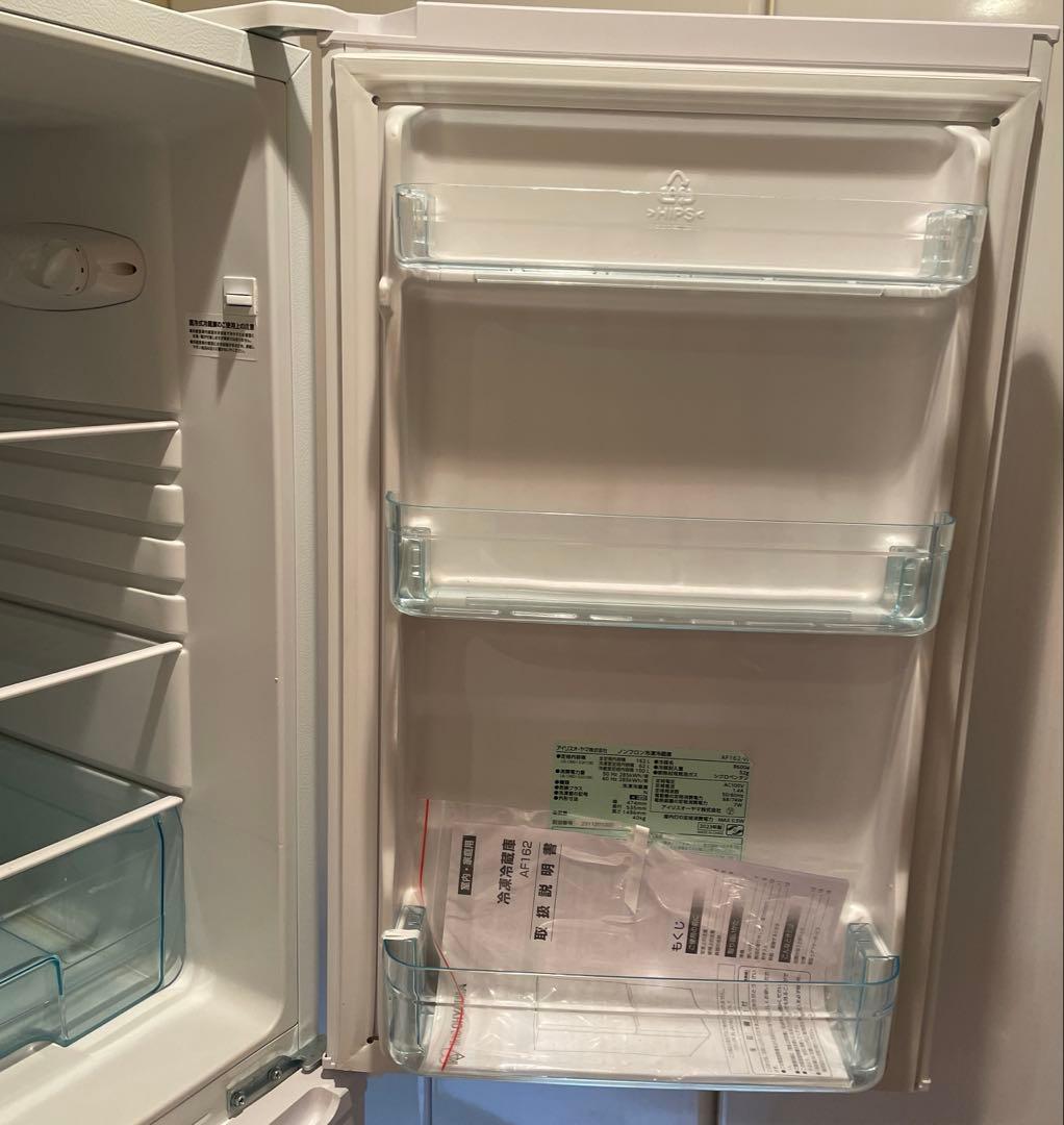 アイリスオーヤマ　冷蔵庫162L 2023年製
