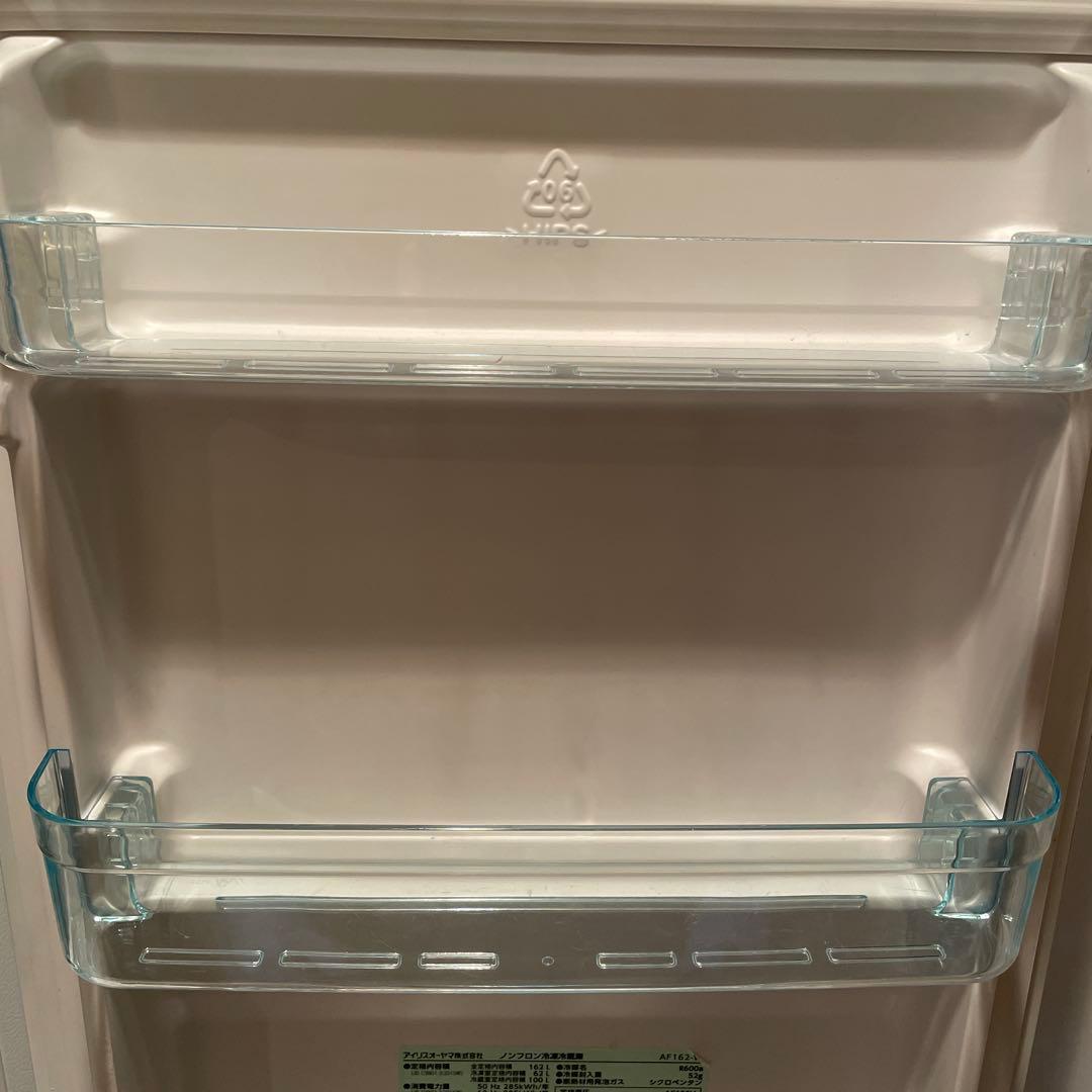 アイリスオーヤマ　冷蔵庫162L 2023年製