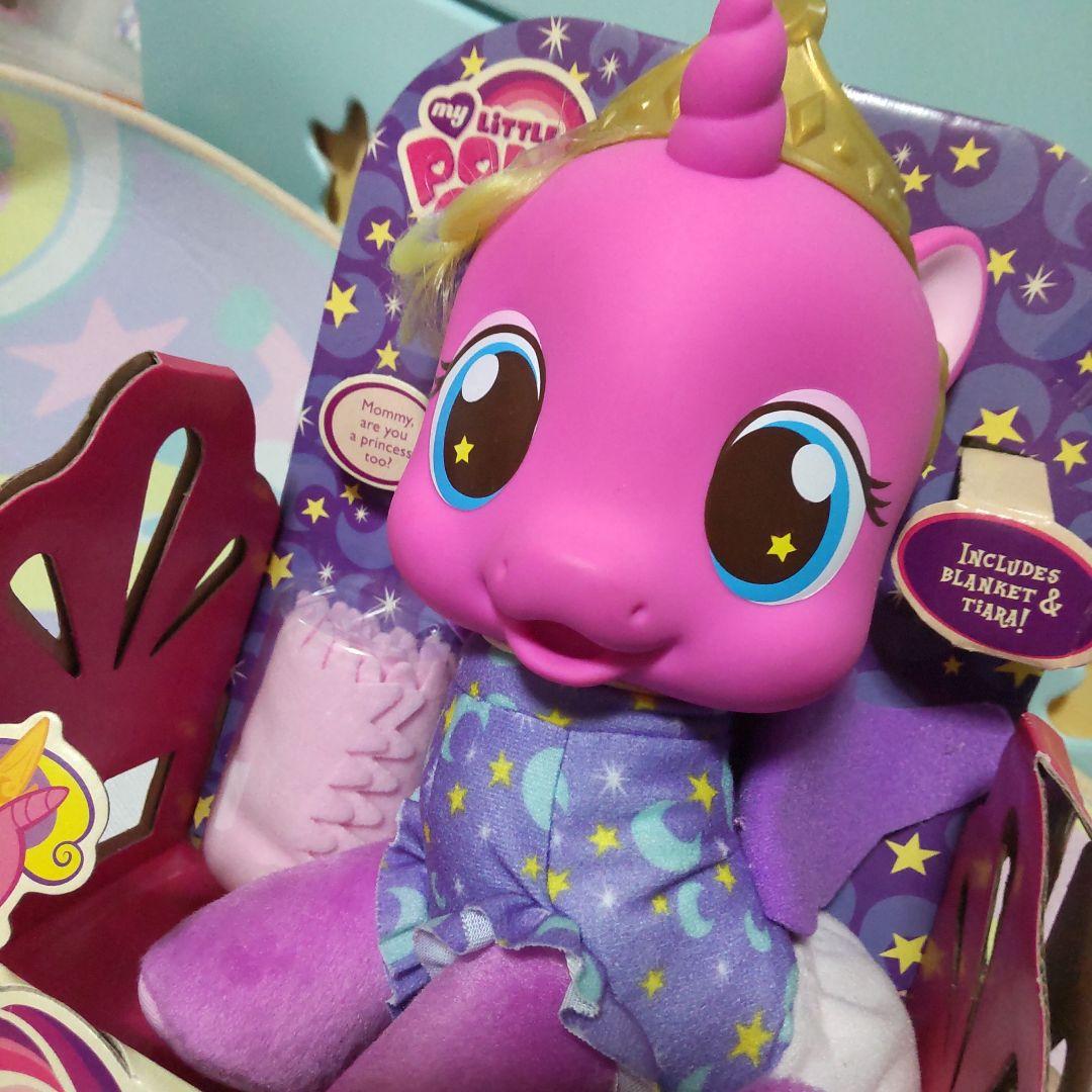 My Little Pony プリンセス スカイラ トーキングぬいぐるみ