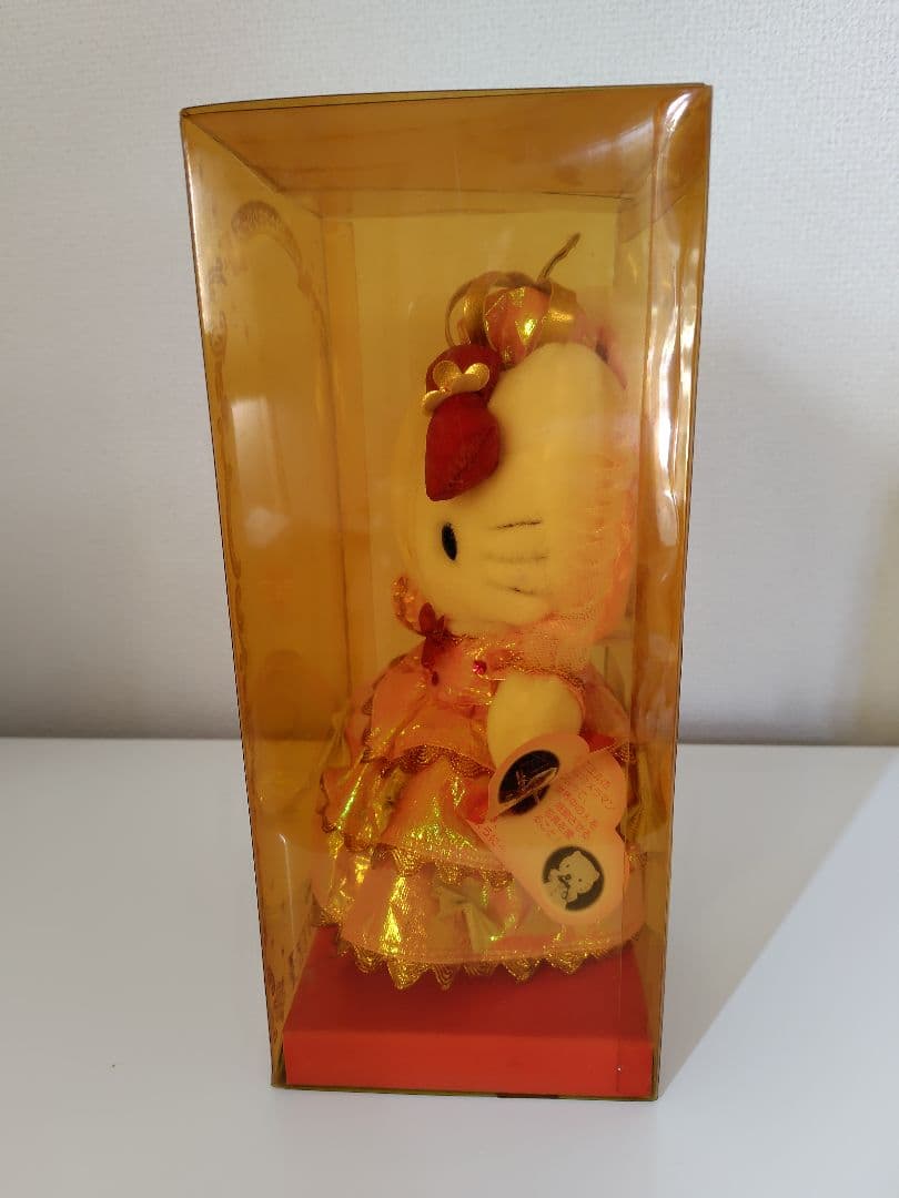 サンリオピューロランド　ハローキティ　ぬいぐるみ　エリザベス1世　【美品】
