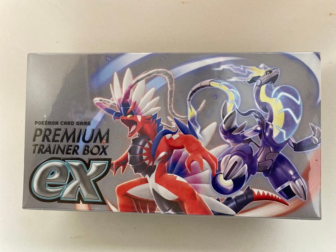 ポケモンカード　ハイクラスデッキダブルボックス おまけ付