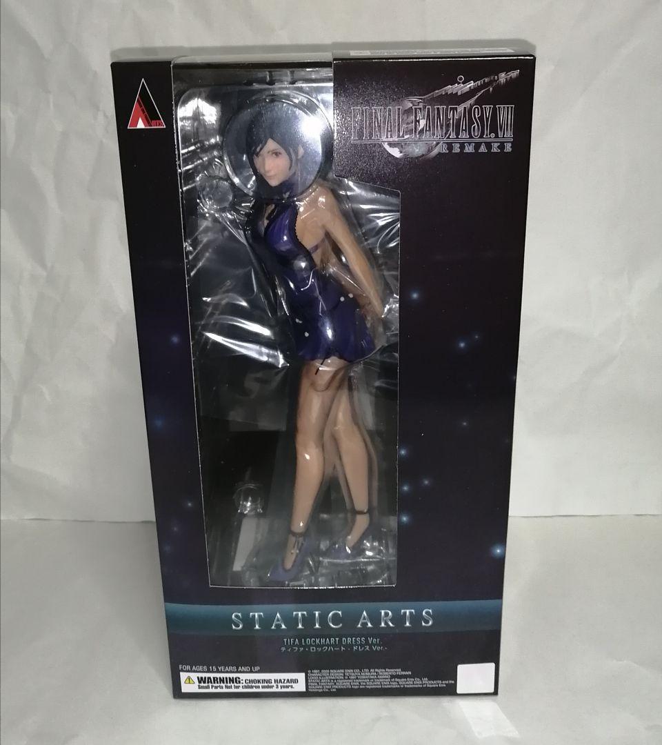 【未開封】STATIC ARTS ティファ・ロックハート ドレスVer.