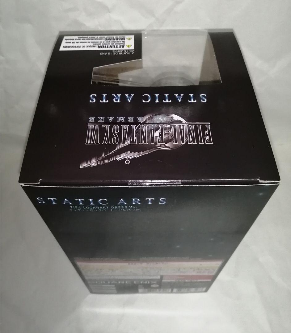 【未開封】STATIC ARTS ティファ・ロックハート ドレスVer.