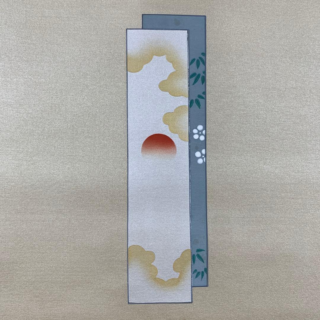 美品 掛け軸 国井幸雪作 金地 立雛図 共箱 二重箱 縁起物 雛人形