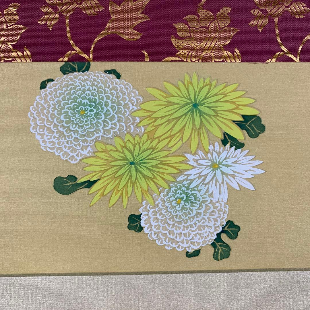 美品 掛け軸 国井幸雪作 金地 立雛図 共箱 二重箱 縁起物 雛人形