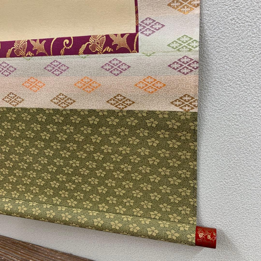 美品 掛け軸 国井幸雪作 金地 立雛図 共箱 二重箱 縁起物 雛人形