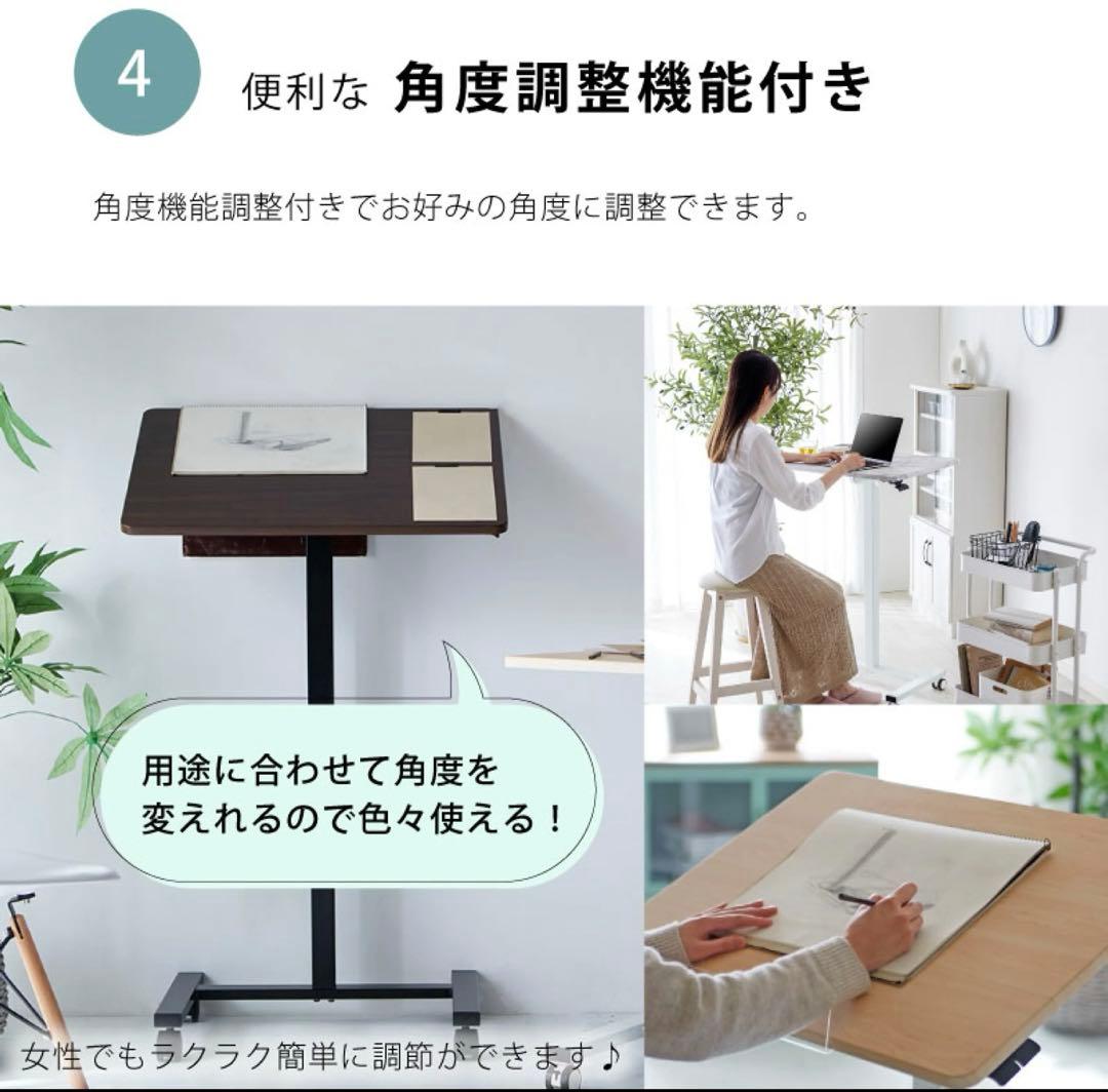 売り切り価格　スタンディングデスク　角度調整可能　昇降式　折りたたみ可