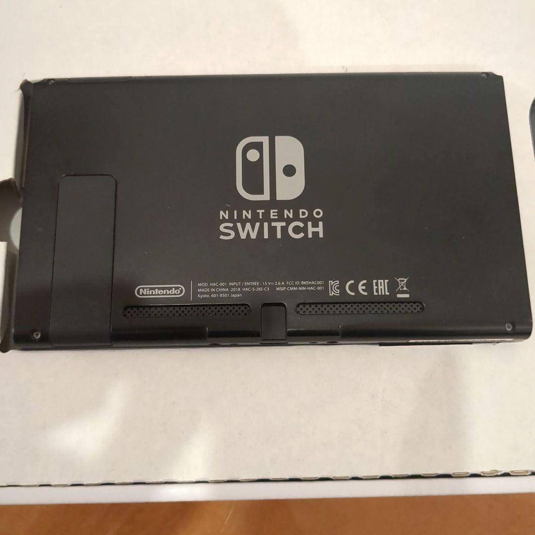 Nintendo Switch 本体 グレー 黒 Joy-Con付き