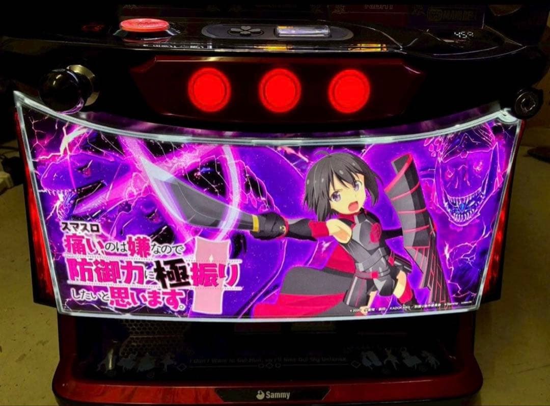 スマスロ パチスロ　防振り イヤホンコンバーター　バイブ停止　実機