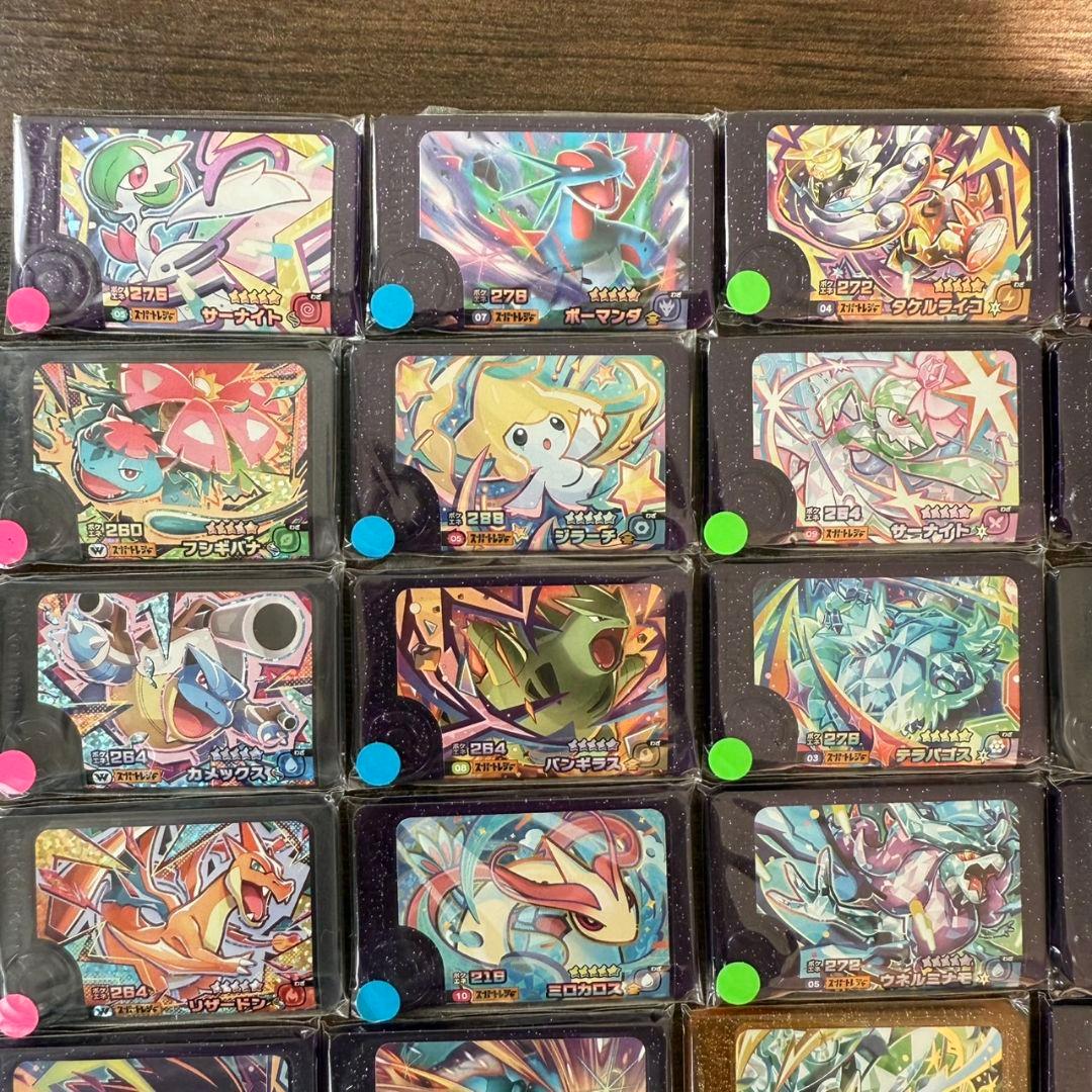 ポケモンフレンダ スーパートレジャー トレジャー ボックスセット