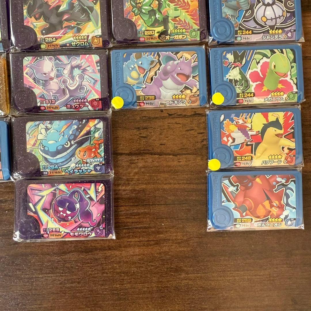 ポケモンフレンダ スーパートレジャー トレジャー ボックスセット