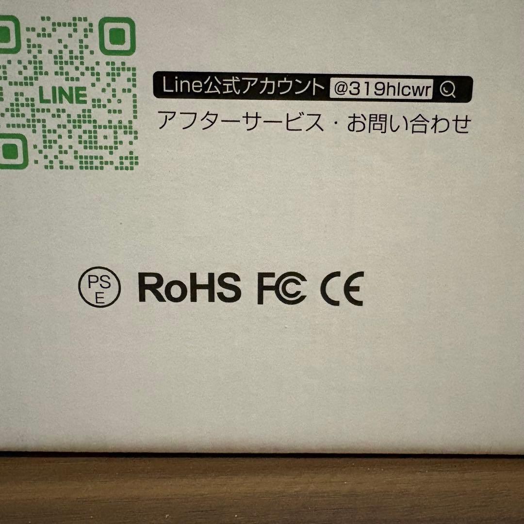 ハイブリッド式加湿器 AI知能恒湿 超音波式 除菌 マイナスイオン 空気清浄