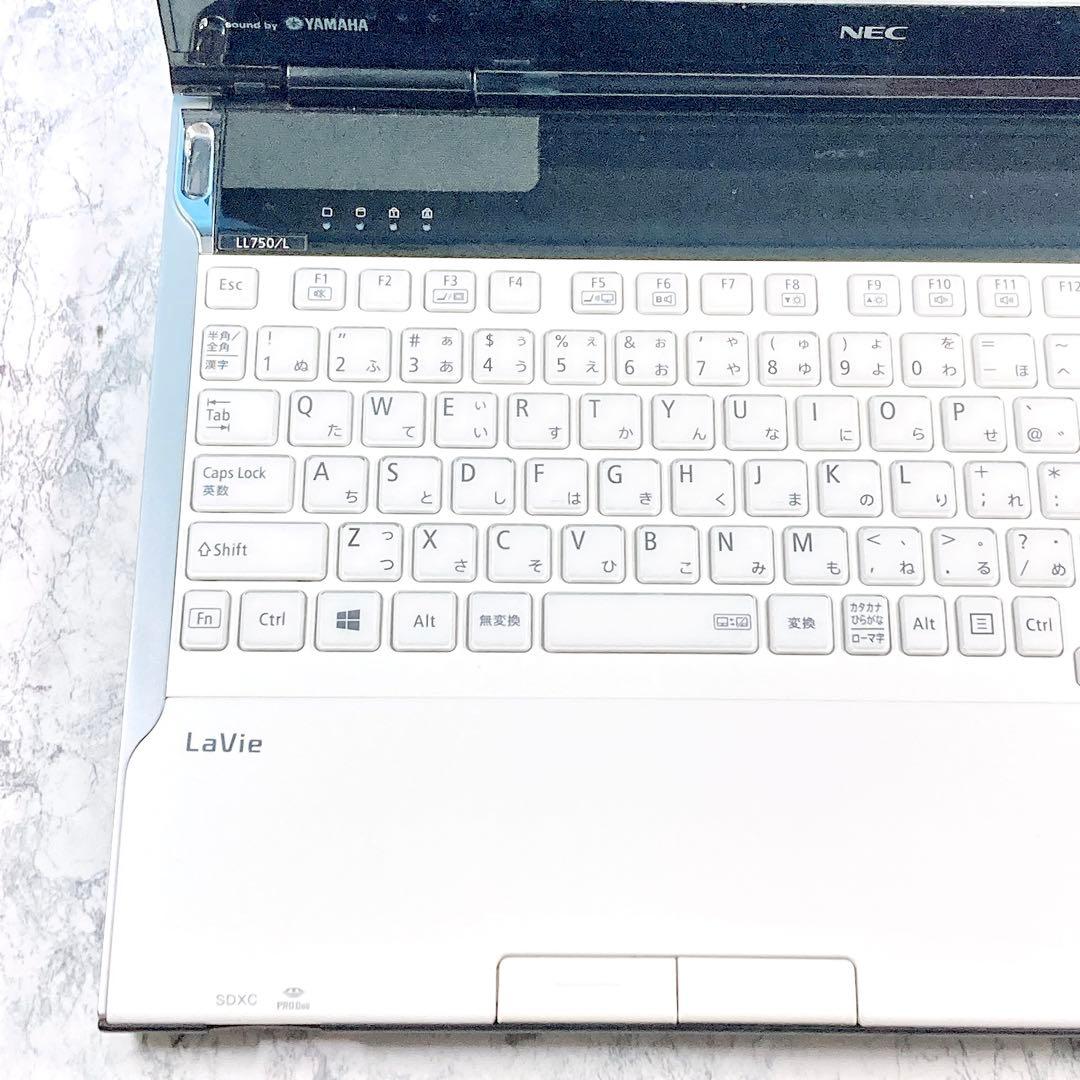 人気✨新品SSD/i7✨Win11✨ブルーレイ✨LAVIEホワイトノートパソコン