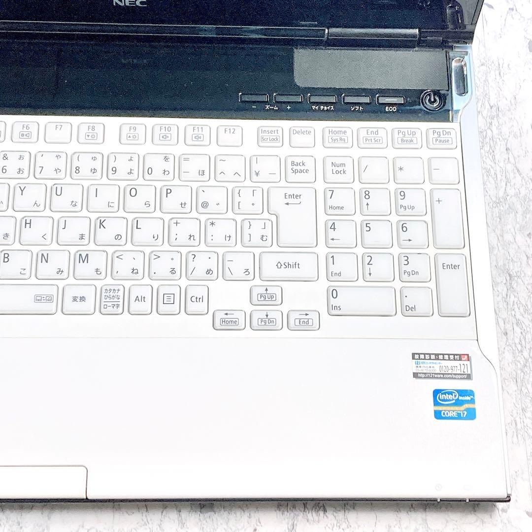 人気✨新品SSD/i7✨Win11✨ブルーレイ✨LAVIEホワイトノートパソコン