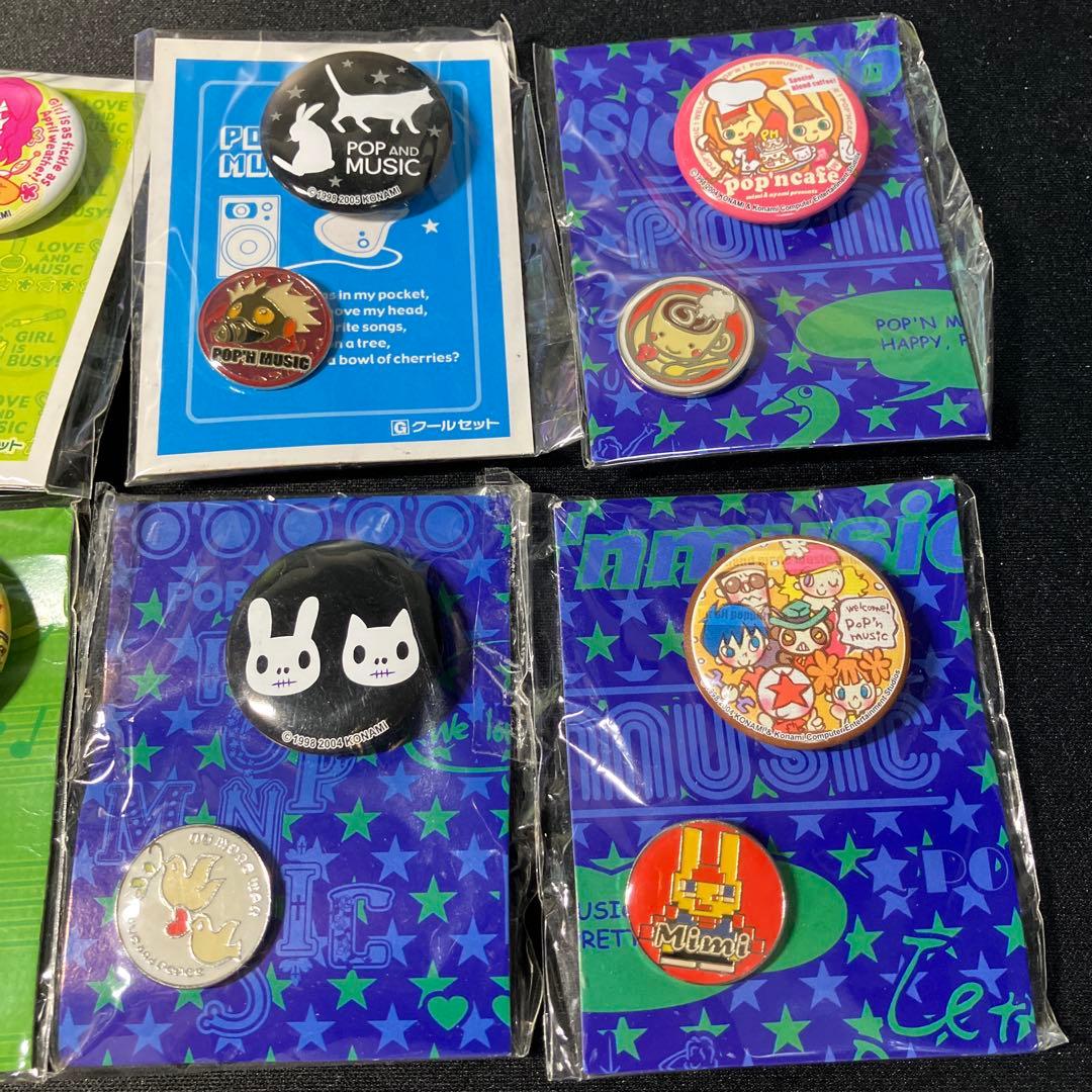 缶バッジ8点　ポップンミュージック 缶バッジコレクション どらきゅ～ば～じょん