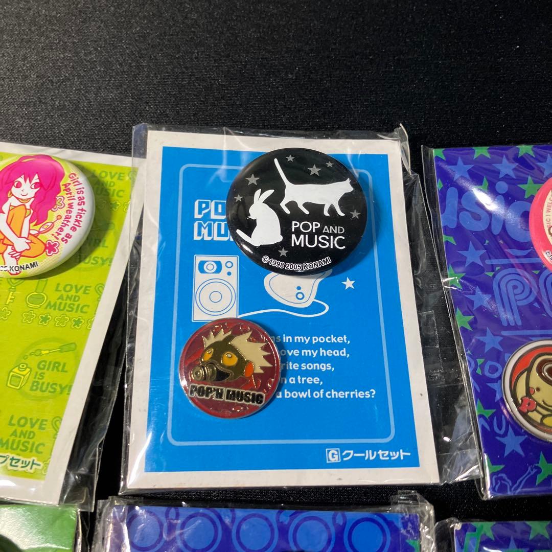 缶バッジ8点　ポップンミュージック 缶バッジコレクション どらきゅ～ば～じょん