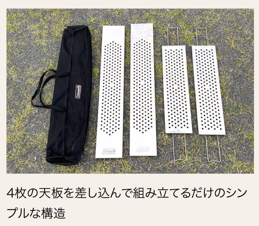 コールマン Coleman ファイアープレイステーブル 囲炉裏