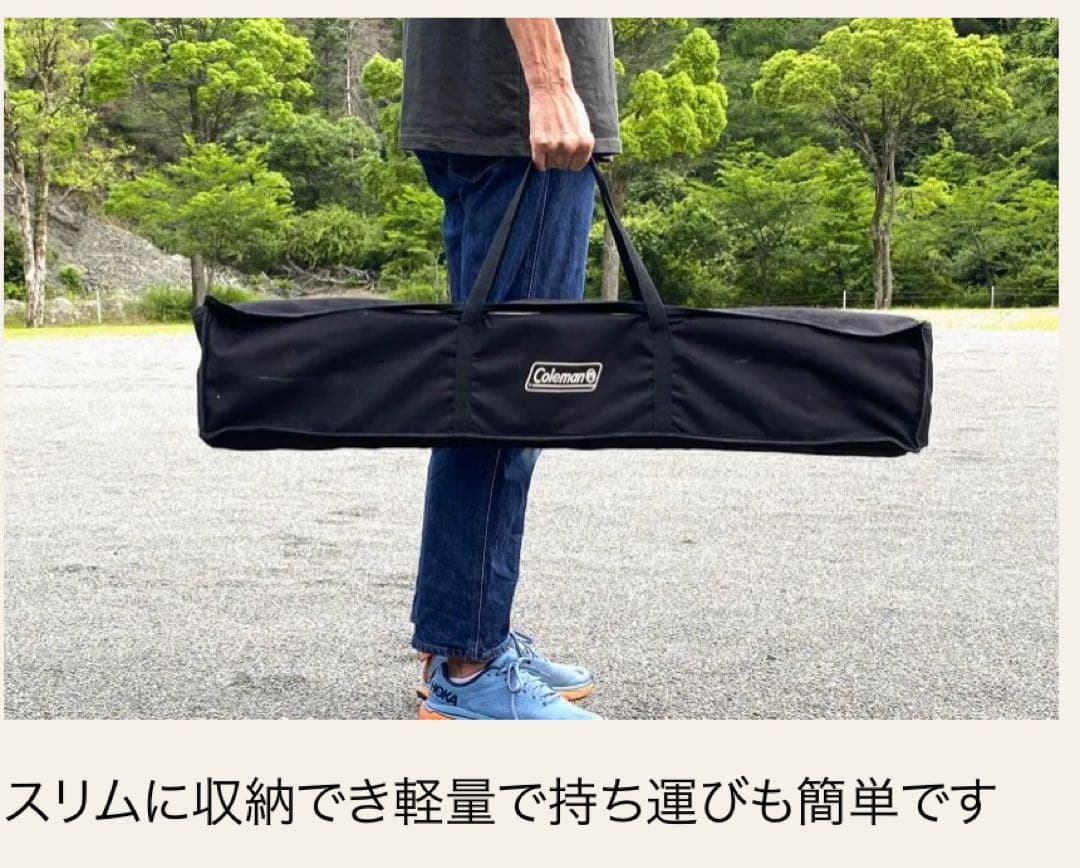 コールマン Coleman ファイアープレイステーブル 囲炉裏