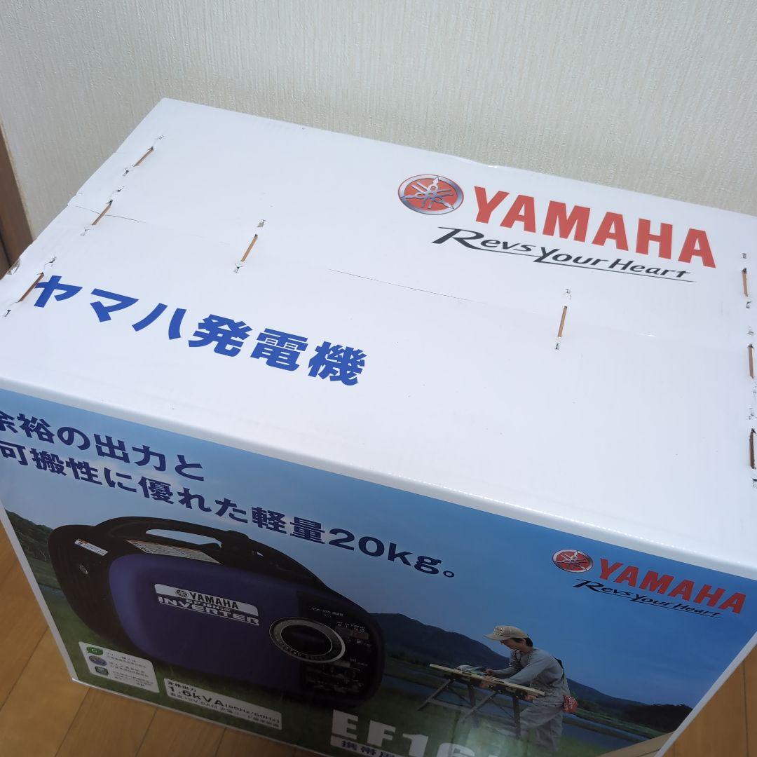 発電機　EF16HIS ヤマハ　未使用