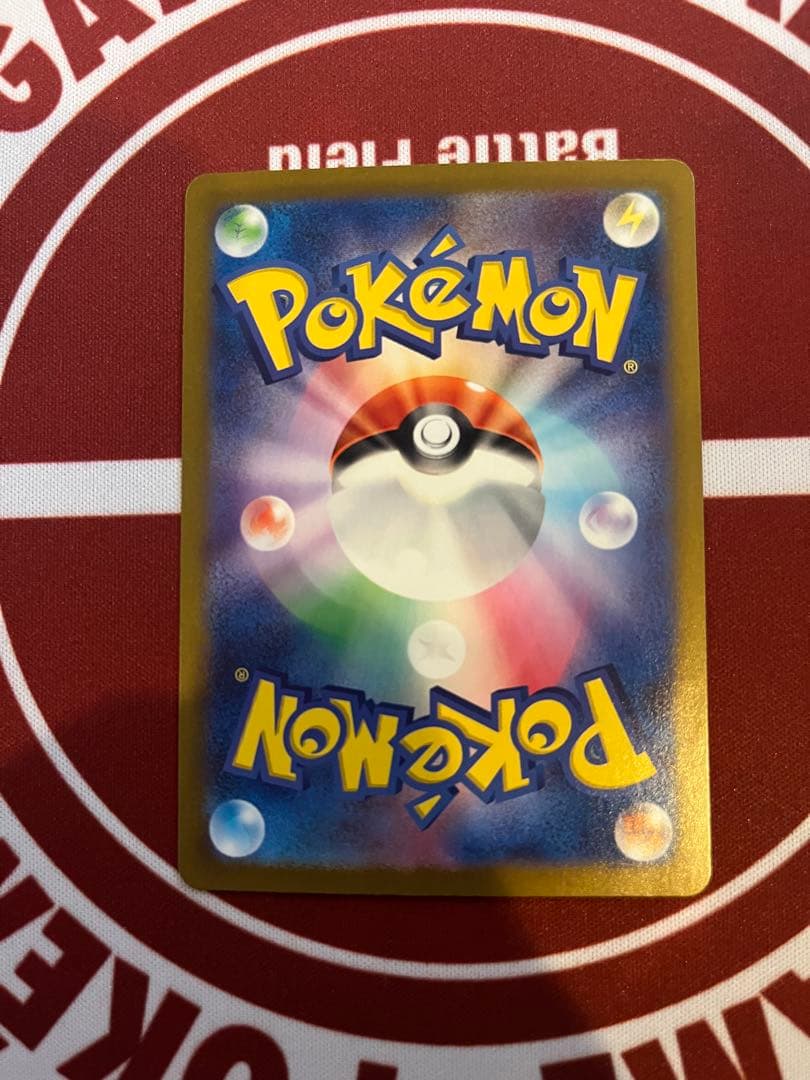 【ポケカ引退まとめ売り】 ブラッキー EX SAR 他SAR SR AR