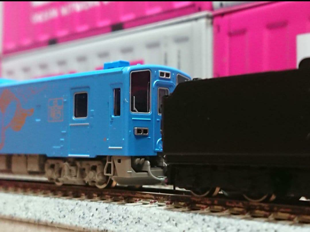 Nゲージ TOMIX SL銀河 C58 + キハ141系 フルセット