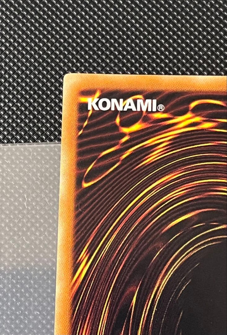 遊戯王　ブラックローズドラゴン