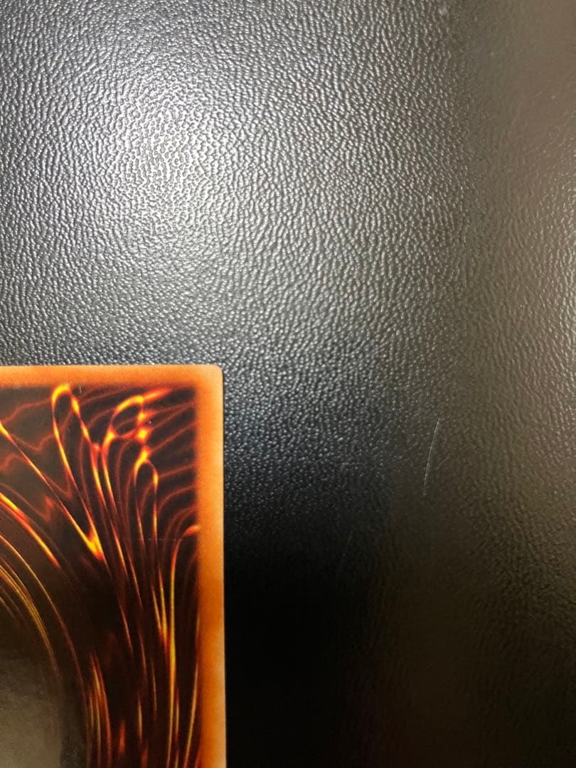 遊戯王 青眼の白龍 LB-01