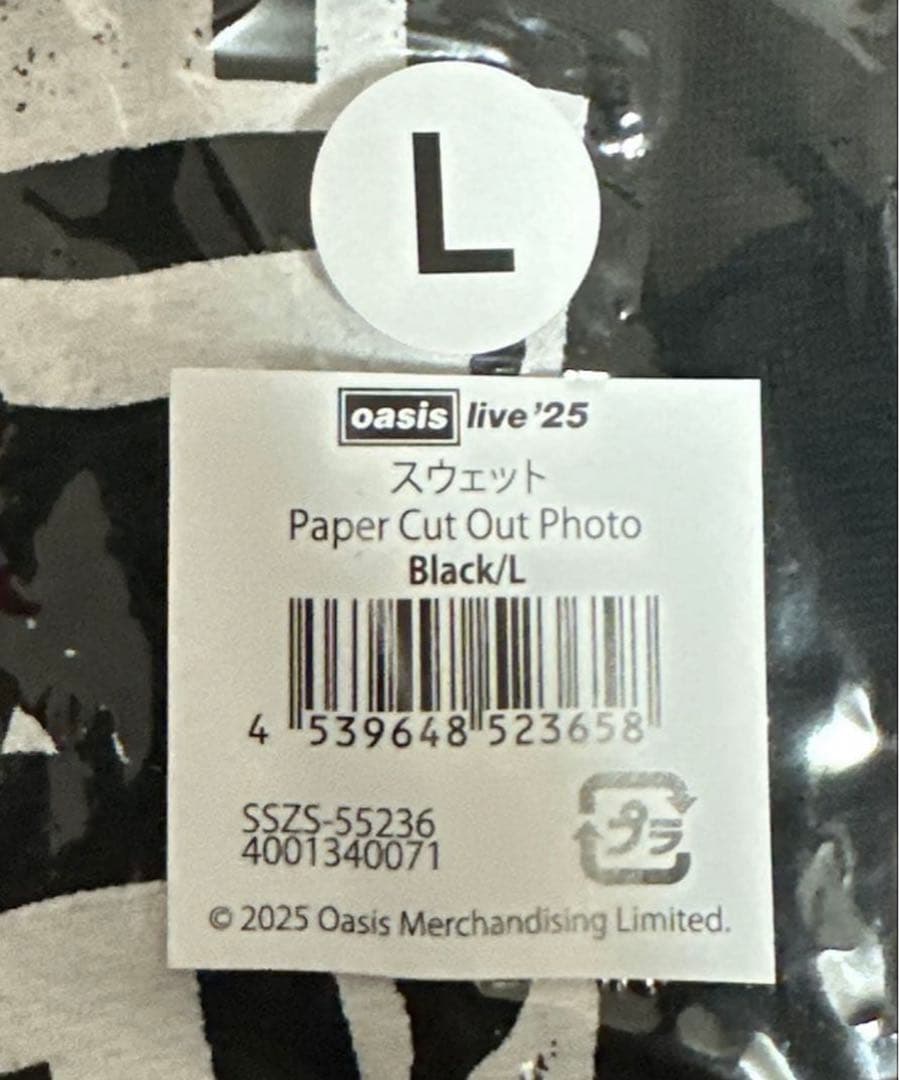 oasis live '25 スウェット Paper Cut Out Photo
