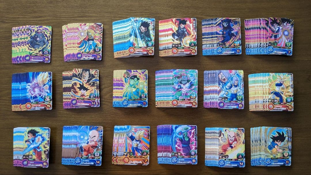 スーパードラゴンボールヒーローズカード