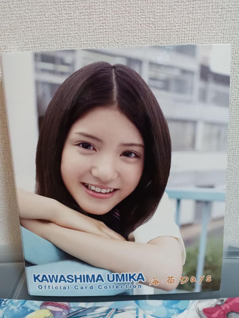 最終値下げ　川島海荷　カードコレクション　海荷Days　ファイル　サインカード